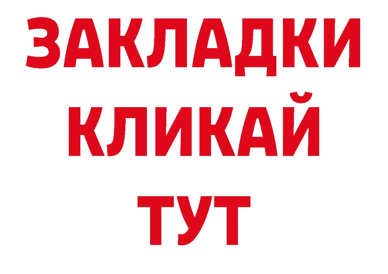 Виды наркотиков купить нарко площадка как зайти Бронницы